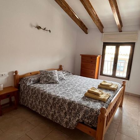 Ca Lidia - Apartamentos Turisticos El Balconet 베니만텔 외부 사진